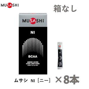 TV MUSASHI NI j[ 3.0g×8{ Tv Tvg A~m_ XeBbN  ؓ  J BCAA 21001 Ki戵X