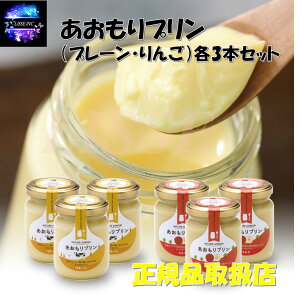 v(v[E)e3{Zbg GISP3A3 X v fU[g  Ε Mtg v[g 蕨 Yn Ki戵X