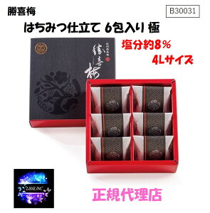 ݂͂d 6  8 B30031 ~߂ڂ N 蕨 i j Ԃ  Ђ ~ Yn K㗝X