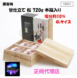 Îd  720g 10 ؔ 10021  Ε Mtg 蕨 ~ Yn K㗝X