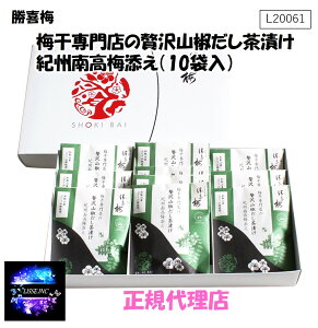 ~XґRЂ IB썂~Yi10ܓjL20061  Ε Mtg 蕨 Ђ ~ ~ Yn K㗝X