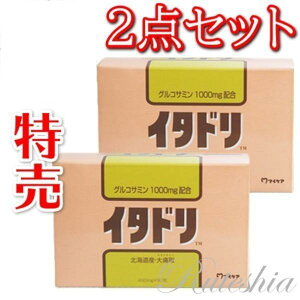 ORT~1000mgz }CPA C^h 90 2Zbg