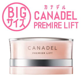 CANADEL カナデル プレミアリフト Bigサイズ 130g 2点 美容液ジェル オールインワン