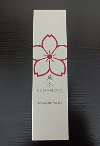 }CPA p nϗ{ 120mL܂傤悤 ܂ ϐ XLPA zCg KUMAMOTO F{