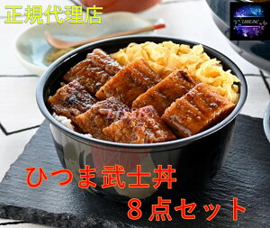 Ђ܂Ԃ Ȃ Y Ђܕm8Zbg Ђ܂Ԃ̖{ ÉŐ̂D܂Ðh^  yY Mtg Yi Yn K㗝X