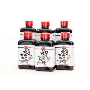 n} ܂ƃIWi Ẵ^ jjN 420g×6{Zbg m  yY Mtg v[g Yi  Yn K戵X