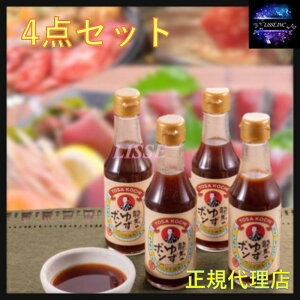 n} Y  n̂䂸| (200ml)×4{ ̃^^LƂQIm  yY Mtg Yn n} K㗝X