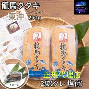  m mĂ ̂ JcI hg  lC! {̖Ŋy߂! ^^Ln SĂ^^Lun^^LvZbg n[t250g×2 JcÎ ̂