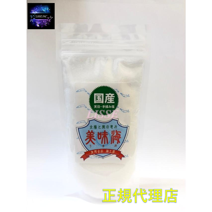 天日塩『美味海』高知県 500g×3袋 海工房天日・手揉み塩「美味海」特上品500g｜土佐うまいもの100