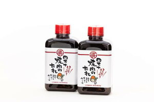 n} ܂ƃIWi Ẵ^ jjN 420g×2{Zbg m  yY Mtg v[g Yi  Yn K戵X