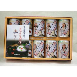 Hc ܂10ʃZbg Mtg v[g  䒆 Ε Ε  yY Mtg v[gYn K㗝X