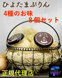 Ђ悽܂Ղ v[  C`Si܂jȂ e2 v8Zbg Mtg  O 蕨 j Eρ[Ƃ肠@YnIK㗝X