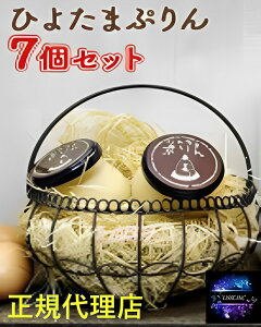 Ђ悽܂Ղ v[ 7Zbg Mtg  O 蕨 j Eρ[Ƃ肠@YnIK㗝X