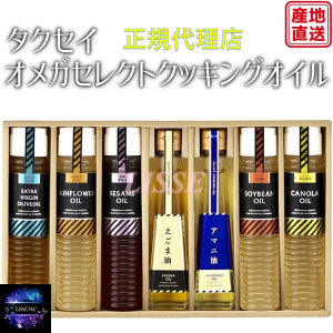 H̍ʂ ^NZC IKZNg NbLOIC (XVI[uIC EЂ܂ EӖ Eܖ EA}j) Yn K㗝X