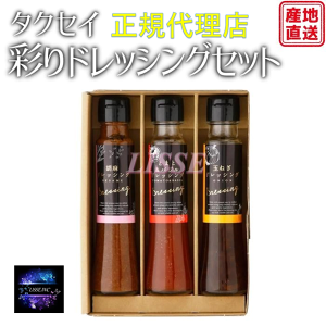 H̍ʂ ^NZC hbVO(ӖhbVOEƂ܂&oWhbVOEʂ˂hbVO)Zbg Yn K㗝X