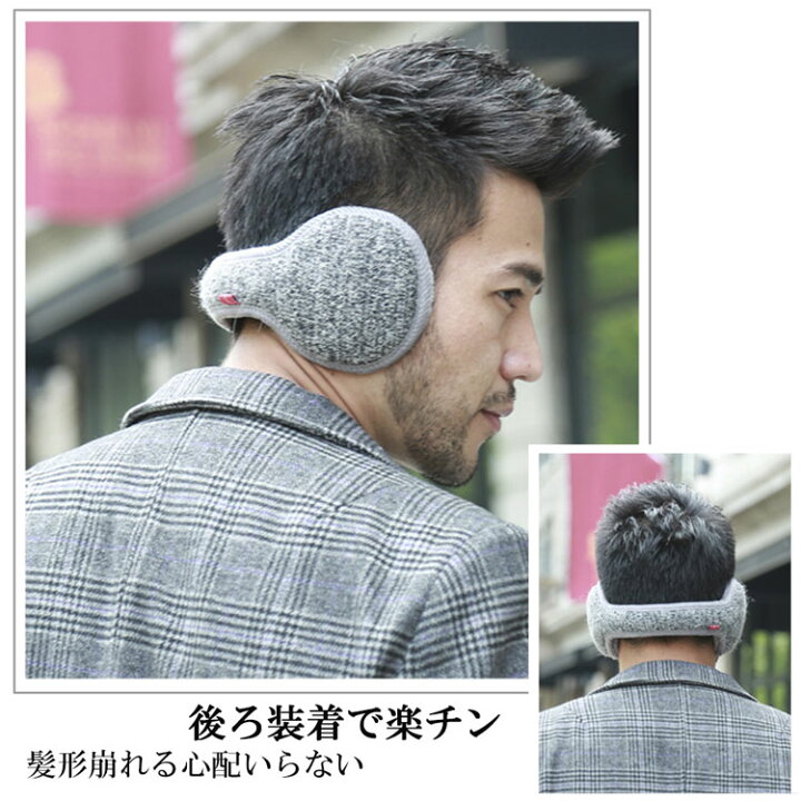 イヤーマフ 耳あて 耳カバー 秋冬 防寒 もこもこ ふわふわ 暖か かわいい おしゃれ 通勤 通学 学生 レディース かわいい 新作 キイマーケット コットンベア学生暖かいイヤーマフ暖かい口カバー イヤーマフ 耳あて 耳カバー 秋冬 防寒 もこもこ ふわふわ 暖か かわいい おしゃれ 通勤 通学 学生 レディース かわいい 新作