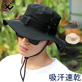 楽天市場 Uvカット メンズ帽子 帽子 バッグ 小物 ブランド雑貨の通販