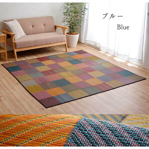 y撅zN[|zO Y 191×250cm {  VR Rf O J[ybg  C L R hL bNX s  킢 _ Jt q 