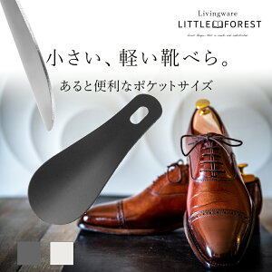 gїp Cׂ gtHXg ʔ/Ki XeX  ׂ Zׂ little forest  g Cx Zx ̓ v[g Vv v`v