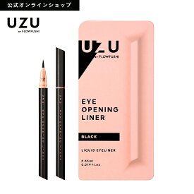 楽天市場 アイライナー 対象 性別 子供 男性 ベースメイク メイクアップ 美容 コスメ 香水 の通販