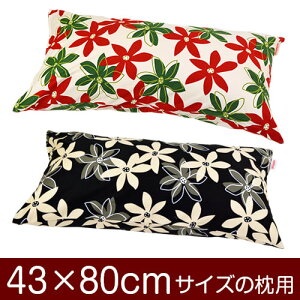 Jo[Iu43×80cm̖pvt@Xi[w}[ 100x11[֑[S̓{]yJo[zy Jo[zyYzyz ԂʂbNdグ