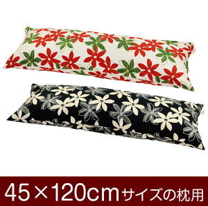 Jo[Iu45×120cm̖pvt@Xi[w}[ 100x11[֑[S̓{]yJo[zy Jo[zyYzyz ԂʂbNdグ