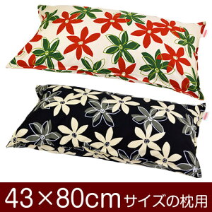 Jo[Iu43×80cm̖pvt@Xi[w}[ 100xXeb`dグ11[֑[S̓{]yJo[zy Jo[zyYzyz