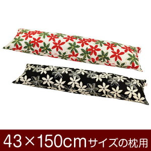 Jo[Iu43×150cm̖pvt@Xi[w}[ 100xXeb`dグ11[֑[S̓{]yJo[zy Jo[zyYzyz