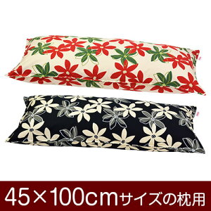 Jo[Iu45×100cm̖pvt@Xi[w}[ 100xXeb`dグ11[֑[S̓{]yJo[zy Jo[zyYzyz
