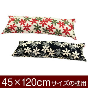 Jo[Iu45×120cm̖pvt@Xi[w}[ 100xXeb`dグ11[֑[S̓{]yJo[zy Jo[zyYzyz