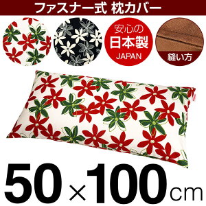 Jo[ 50×100cm̖p }[ 100 t@Xi[ Xeb`dグ { Y Jo[  Jo[  100% n
