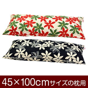 Jo[Iu45×100cm̖pvt@Xi[w}[ 100xpCsObNdグ11[֑[S̓{]yJo[zy Jo[zyYzyz