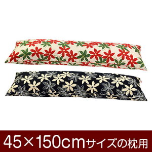 Jo[Iu45×150cm̖pvt@Xi[w}[ 100xpCsObNdグ11[֑[S̓{]yJo[zy Jo[zyYzyz