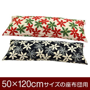 Jo[Iu50×120cm̖pvt@Xi[w}[ 100xpCsObNdグ11[֑[S̓{]yJo[zy Jo[zyYzyz