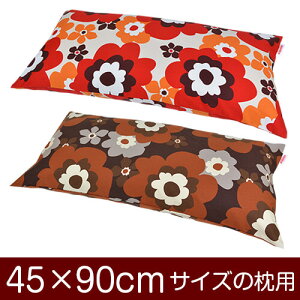 Jo[Iu45×90cm̖pvt@Xi[wtt 100x11[֑[S̓{]yJo[zy Jo[zyYzyz ԂʂbNdグ