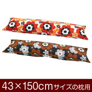 Jo[Iu43×150cm̖pvt@Xi[wtt 100xXeb`dグ11[֑[S̓{]yJo[zy Jo[zyYzyz