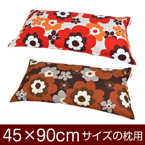 Jo[Iu45×90cm̖pvt@Xi[wtt 100xXeb`dグ11[֑[S̓{]yJo[zy Jo[zyYzyz
