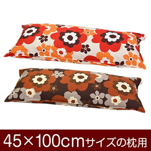 Jo[Iu45×100cm̖pvt@Xi[wtt 100xXeb`dグ11[֑[S̓{]yJo[zy Jo[zyYzyz