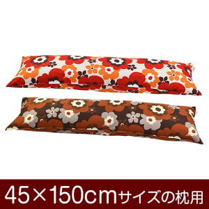 Jo[Iu45×150cm̖pvt@Xi[wtt 100xXeb`dグ11[֑[S̓{]yJo[zy Jo[zyYzyz