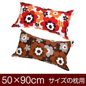 Jo[Iu50×90cm̖pvt@Xi[wtt 100xXeb`dグ11[֑[S̓{]yJo[zy Jo[zyYzyz