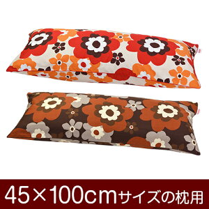 Jo[Iu45×100cm̖pvt@Xi[wtt 100xpCsObNdグ11[֑[S̓{]yJo[zy Jo[zyYzyz