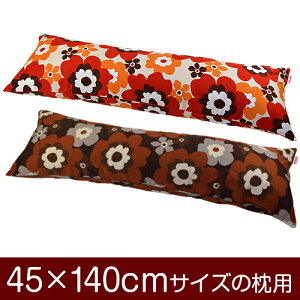 Jo[Iu45×140cm̖pvt@Xi[wtt 100xpCsObNdグ11[֑[S̓{]yJo[zy Jo[zyYzyz