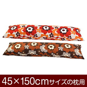 Jo[Iu45×150cm̖pvt@Xi[wtt 100xpCsObNdグ11[֑[S̓{]yJo[zy Jo[zyYzyz