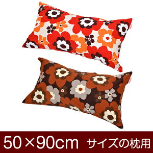 Jo[Iu50×90cm̖pvt@Xi[wtt 100xpCsObNdグ11[֑[S̓{]yJo[zy Jo[zyYzyz