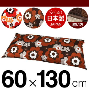 Jo[ 60×130cm̖p tt 100 t@Xi[ pCsObNdグ { Y Jo[  Jo[  100% n