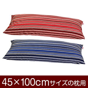 Jo[Iu45×100cm̖pvt@Xi[wgmXgCv 100x11[֑[S̓{]yJo[zy Jo[zyYzyz ԂʂbNdグ