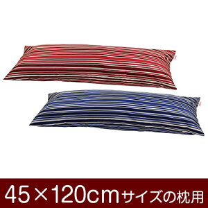 Jo[Iu45×120cm̖pvt@Xi[wgmXgCv 100x11[֑[S̓{]yJo[zy Jo[zyYzyz ԂʂbNdグ