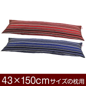 Jo[Iu43×150cm̖pvt@Xi[wgmXgCv 100xXeb`dグ11[֑[S̓{]yJo[zy Jo[zyYzyz