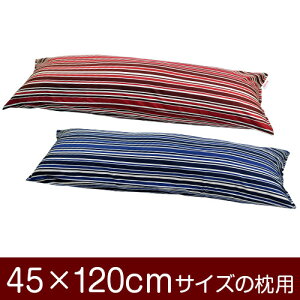 Jo[Iu45×120cm̖pvt@Xi[wgmXgCv 100xXeb`dグ11[֑[S̓{]yJo[zy Jo[zyYzyz