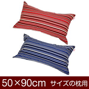 Jo[Iu50×90cm̖pvt@Xi[wgmXgCv 100xXeb`dグ11[֑[S̓{]yJo[zy Jo[zyYzyz